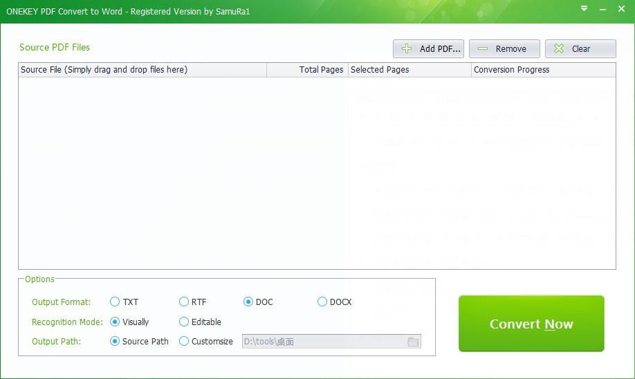ONEKEY PDF Convert to Word下载