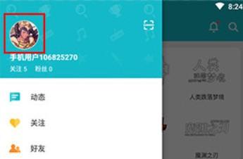 toptop游戏中心软件(taptap)下载,toptop,游戏盒子,游戏助手