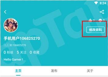 toptop游戏中心软件(taptap)下载,toptop,游戏盒子,游戏助手