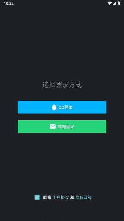 咕游社文游官方版下载,咕游社,游戏社区,游戏盒子