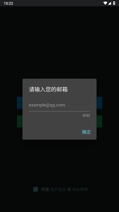 咕游社文游官方版下载,咕游社,游戏社区,游戏盒子