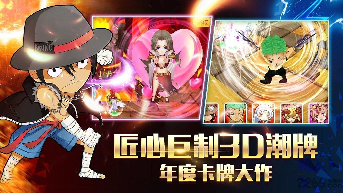 兽游互娱手游天空的魔幻城官方版下载,天空的魔幻城,二次元手游,动漫手游,动作手游