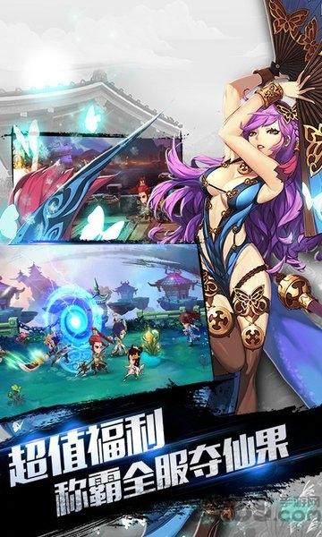 最无双gm版下载,最无双,卡牌手游,三国手游