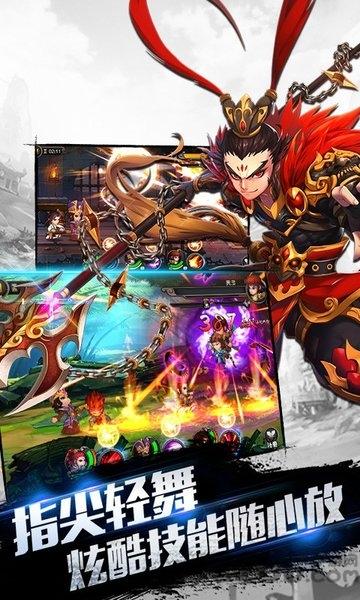 最无双gm版下载,最无双,卡牌手游,三国手游
